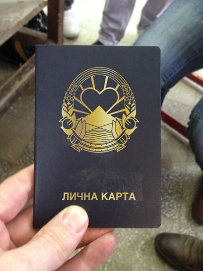 The Future Republic of Macedonia of the Former Republic of Macedonia