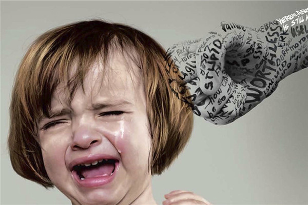 When Verbal Abuse Becomes Real Weapon…