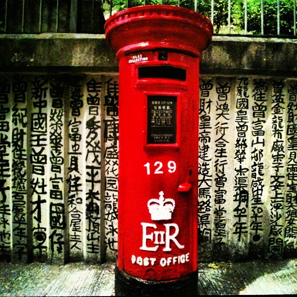 Claiming Territory with Ink_ a street calligraphy graffiti artist in Hong Kong