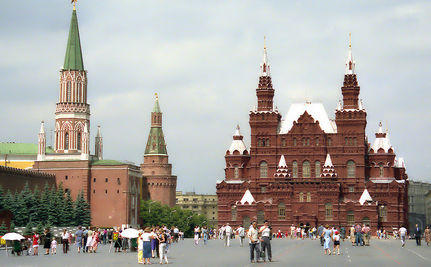 “White Square” Activists Gather in Red Square