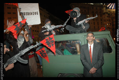 International Errorist Movement