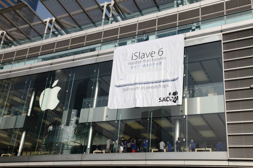 Hong Kong Apple Store met with protest over supply chain violations on iPhone 6 launch day