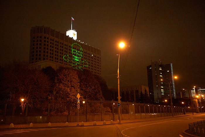 Storm of the White House (Moscow)