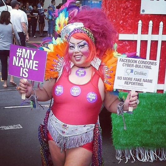 #MyNameIs