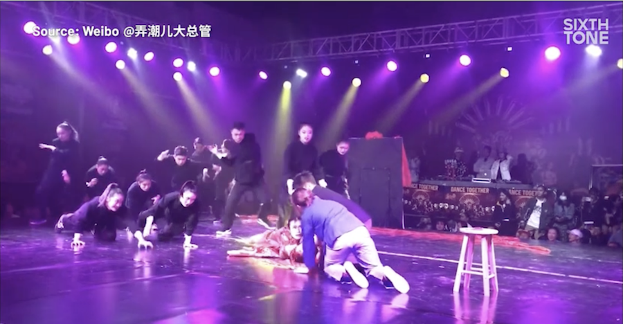 Dance with ghost, Student using dance to protest the corrupt Chinese tradition