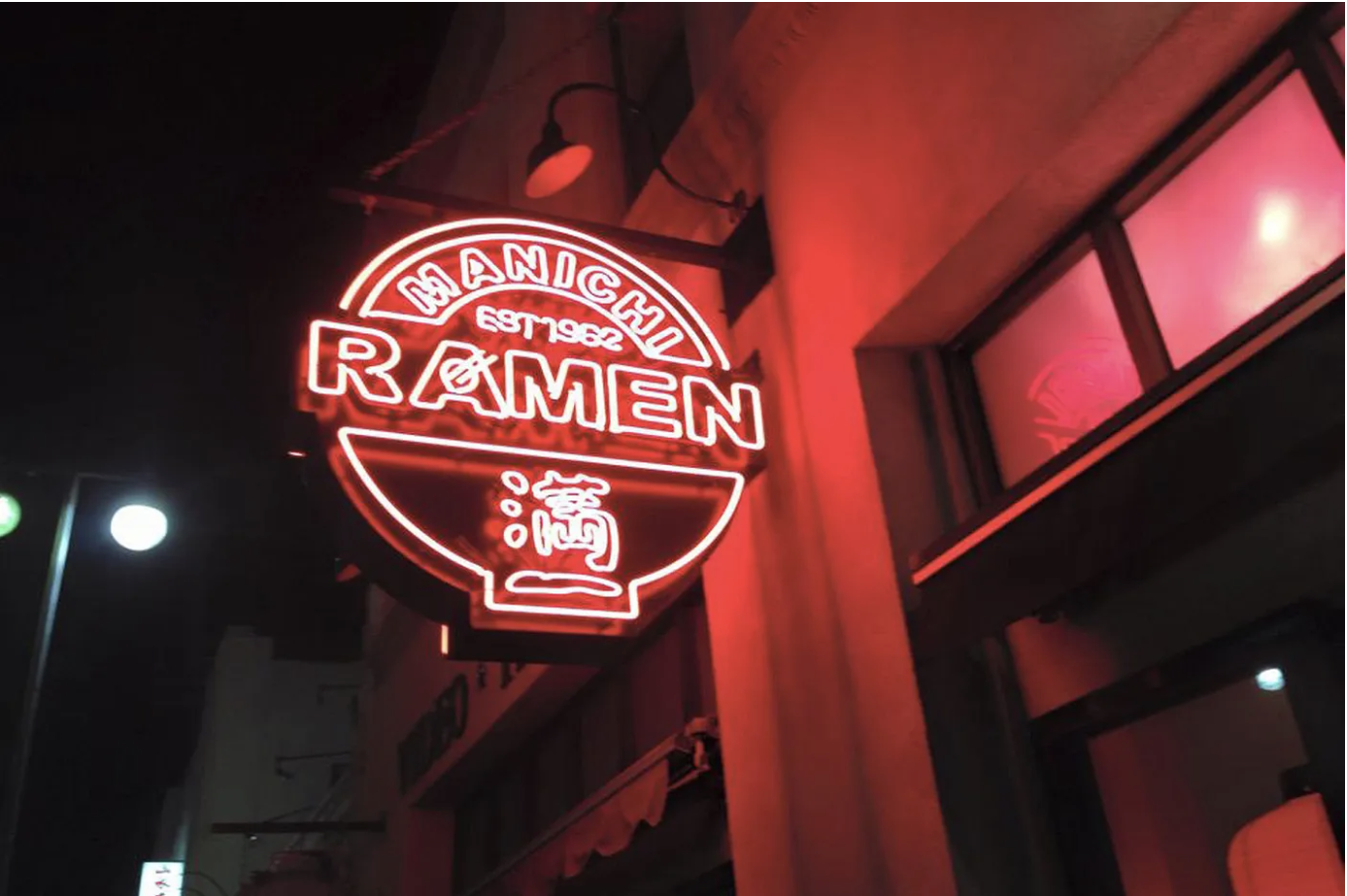 The Rage Over Ramen: A Tale of Classism