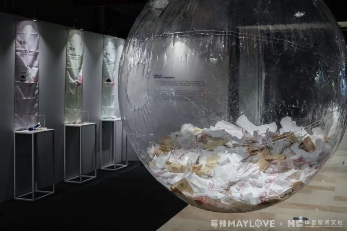 “100 Sexual Questions from Children” , interactive sex education exhibition