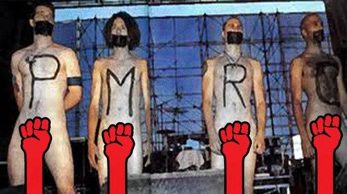 25 Years Ago, Rage Against the Machine Whipped Their Dicks Out in Protest