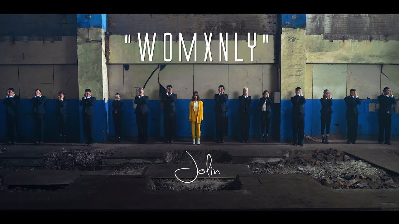 Jolin Cai and Womxnly